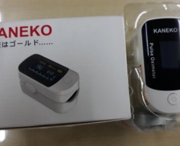 MÁY ĐO NỒNG ĐỘ OXY (SPO2) KANEKO