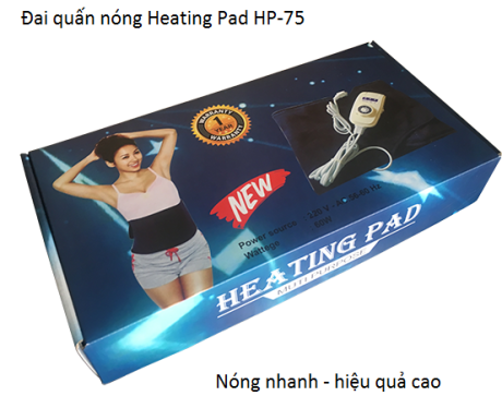 Đai quấn nóng HP-75