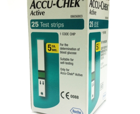 QUE THỬ ĐƯỜNG HUYẾT ACTIVE 25 que